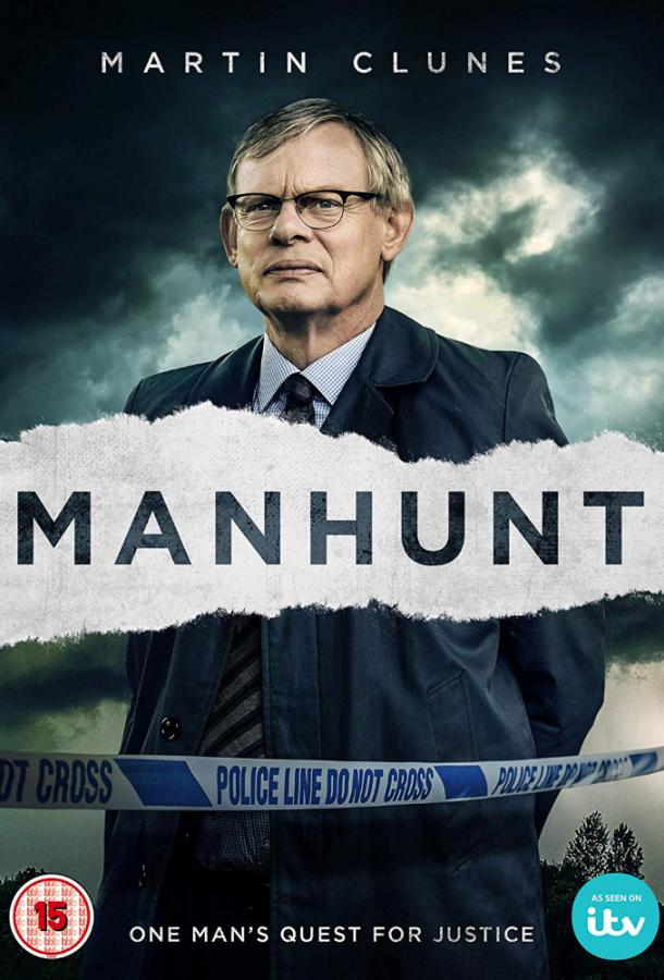 Преследование (2019) 2 сезон 4 серия