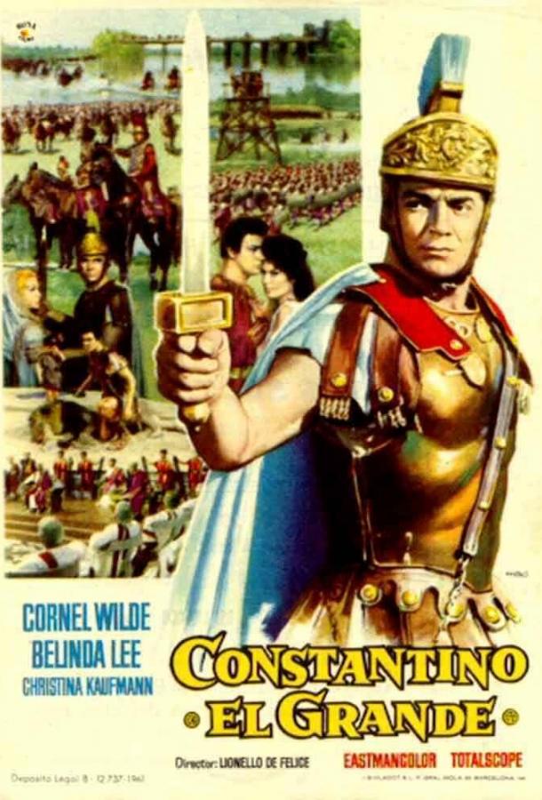 Константин Великий (1961) 