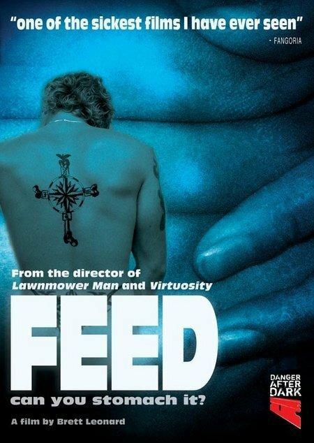 Вскармливание (2005) 