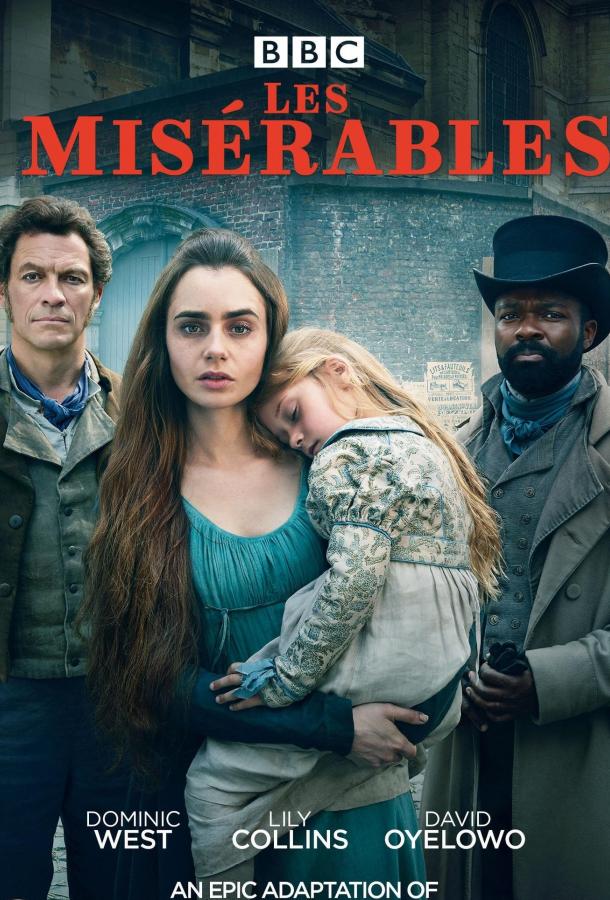 Отверженные (2018) 1 сезон 8 серия