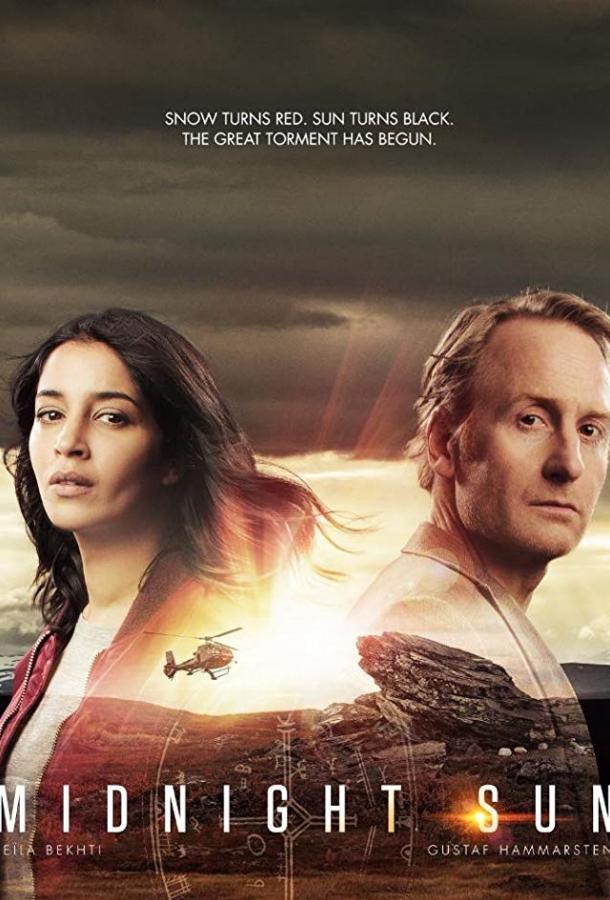 Полуночное солнце (2016) 1 сезон 8 серия