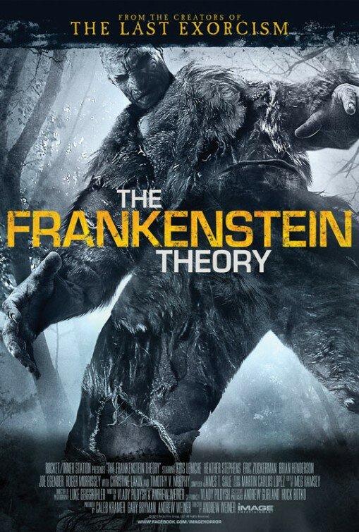 Теория Франкенштейна (2013) 