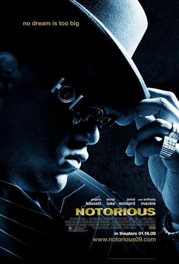 Ноториус (2009) 