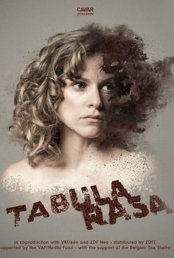 Чистый лист (2017) 1 сезон 9 серия