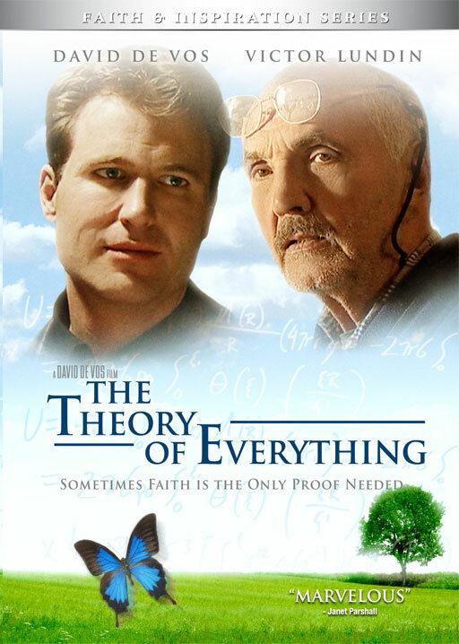 Теория всего (2006) 