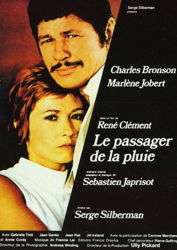 Пассажир дождя (1969) 