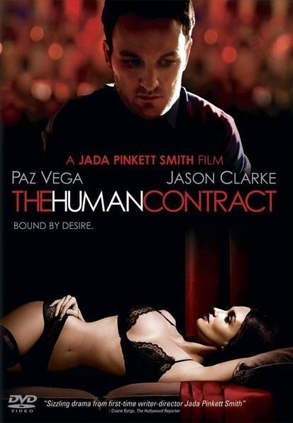 Человеческий контракт (2008) 