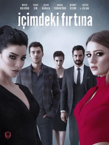 Буря внутри меня (2017) 1 сезон 6 серия