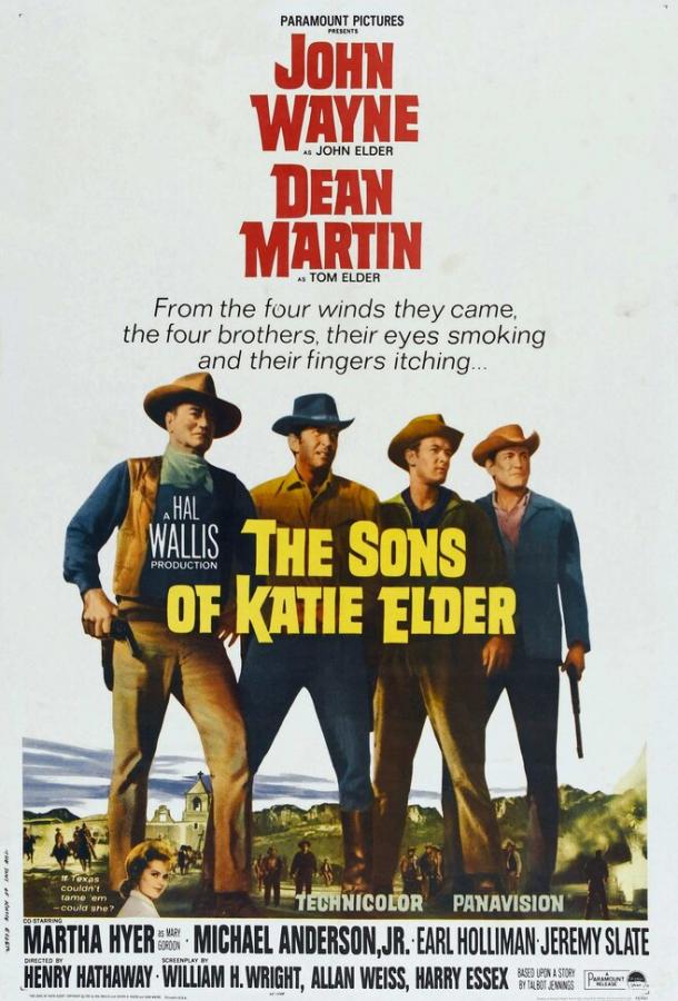 Сыновья Кэти Элдер (1965) 