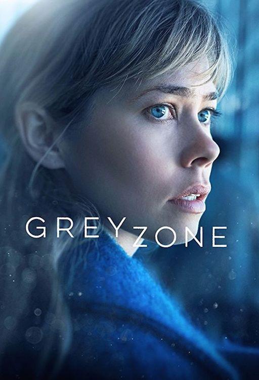 Серая зона (2018) 1 сезон 10 серия