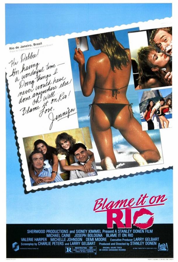 Во всем виноват Рио (1983) 
