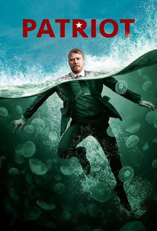 Патриот (2015) 2 сезон 8 серия