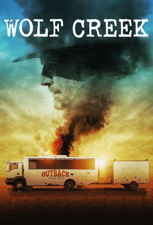 Волчья яма (2016) 2 сезон 6 серия