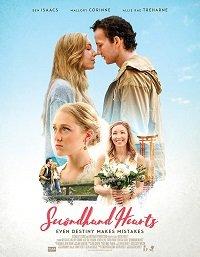 Чужие сердца (2016) 