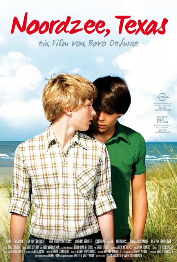 Северное море, Техас (2011) 