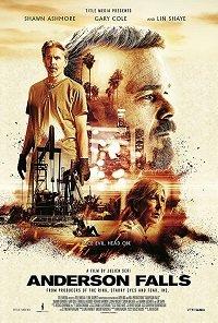 С наступлением ночи (2020) 