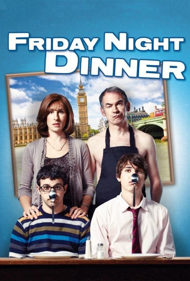 Обед в пятницу вечером (2011) 6 сезон 6 серия