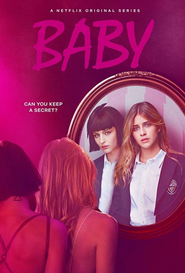 Детка (2018) 3 сезон 6 серия