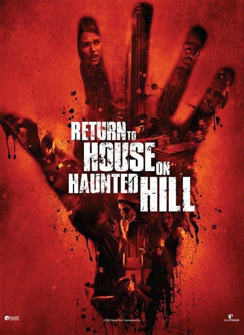Возвращение в дом ночных призраков (2007) 