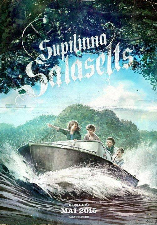 Тайное общество Супилинна (2015) 