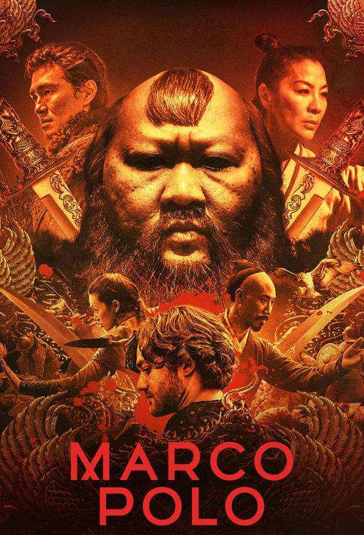 Марко Поло (2014) 2 сезон 10 серия