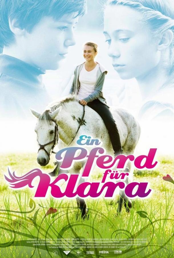 Клара (2010) 