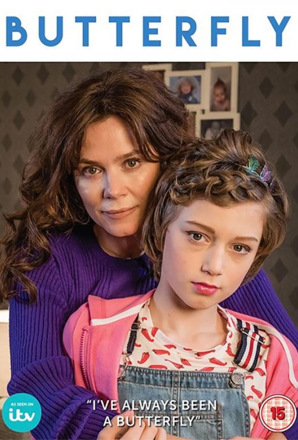 Бабочка (2018) 1 сезон 3 серия
