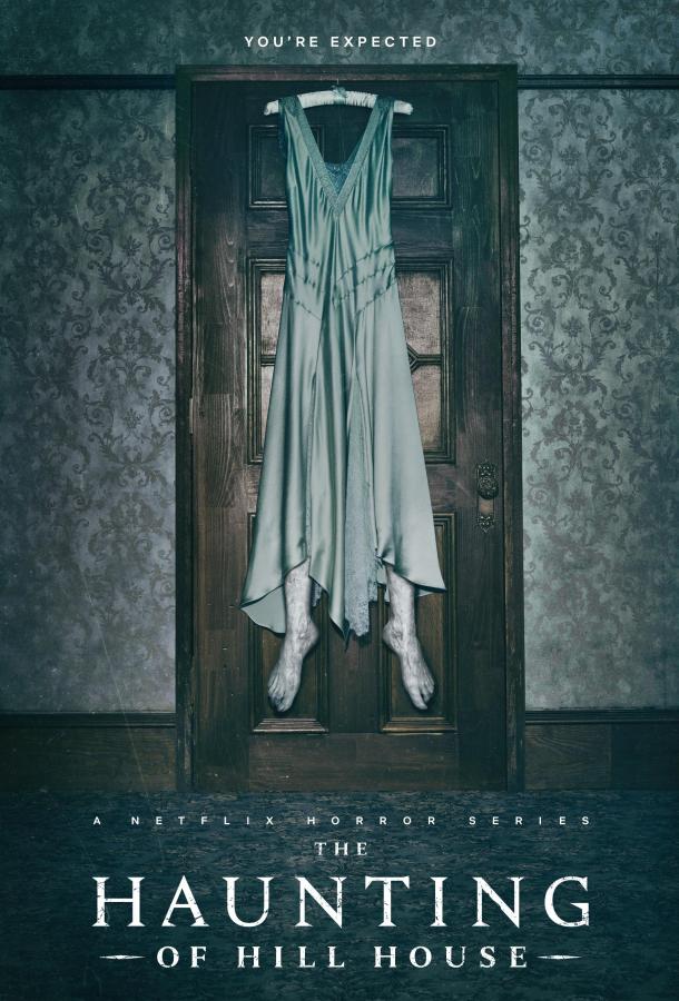 Призраки дома на холме (2018) 1 сезон 10 серия