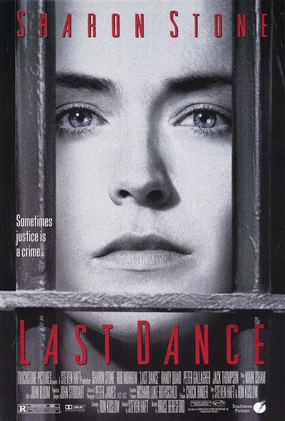 Последний танец (1996) 