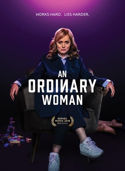 Обычная женщина (2018) 2 сезон 8 серия