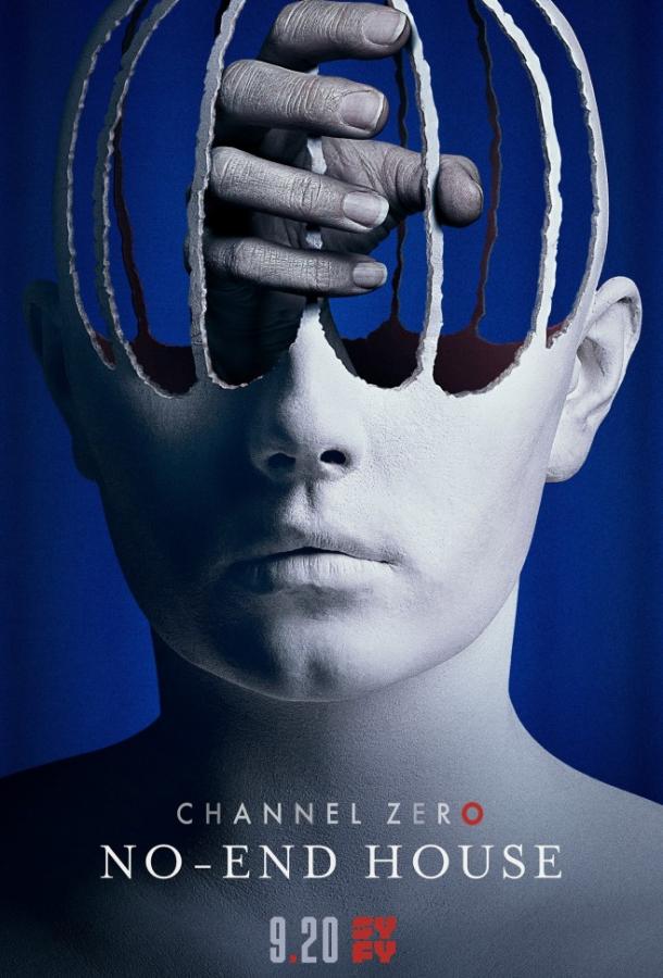 Нулевой Канал (2016) 4 сезон 6 серия