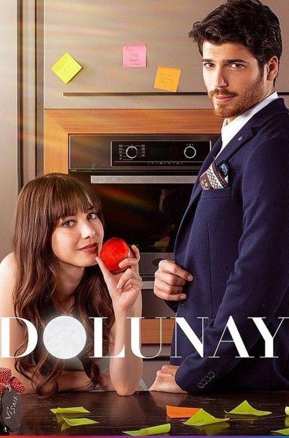 Полнолуние (2017) 1 сезон 81 серия