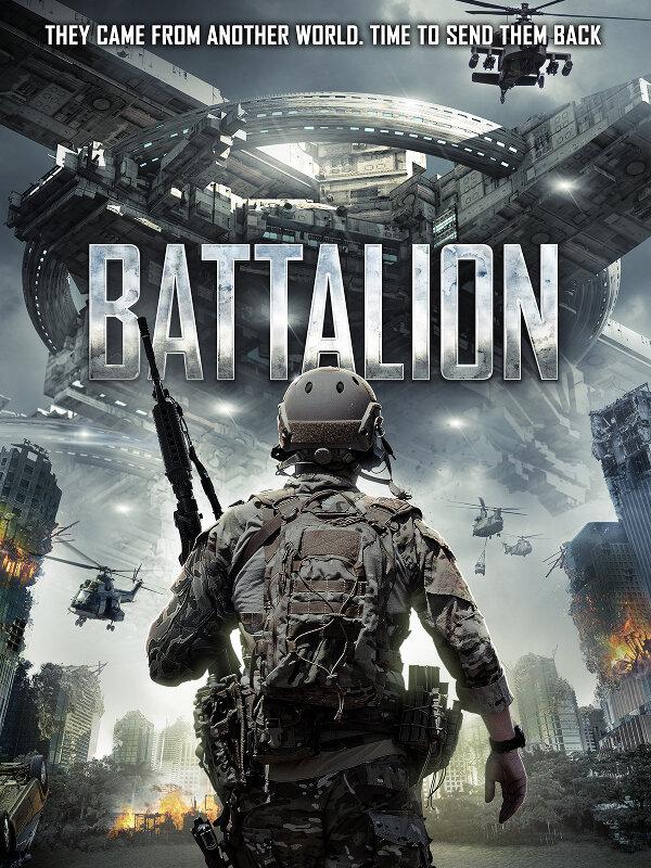 Батальон (2018) 