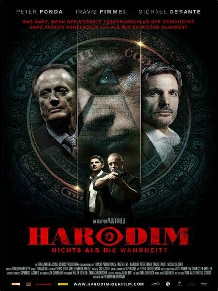 Хародим (2012) 