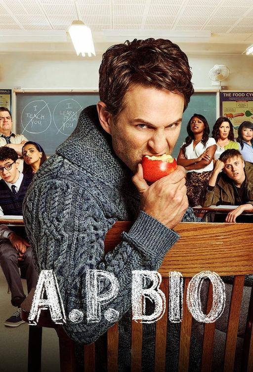 Курс биологии (2018) 4 сезон 8 серия