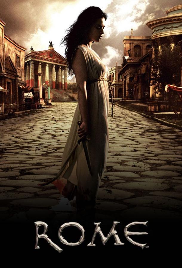 Рим (2005) 2 сезон 10 серия