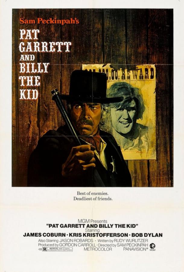 Пэт Гэрретт и Билли Кид (1973) 