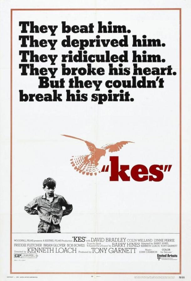 Кес (1969) 