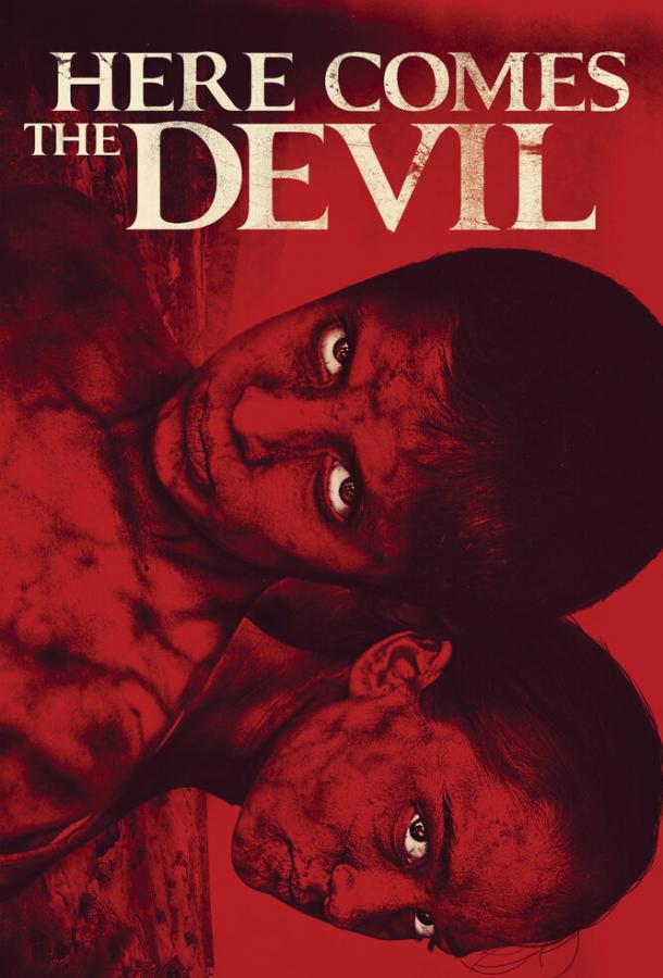 И явился Дьявол (2012) 