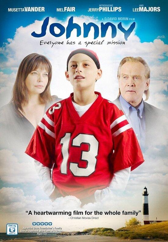 Джонни (2010) 