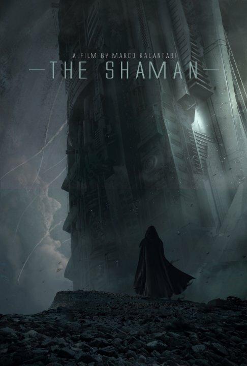 Шаман (2015) 