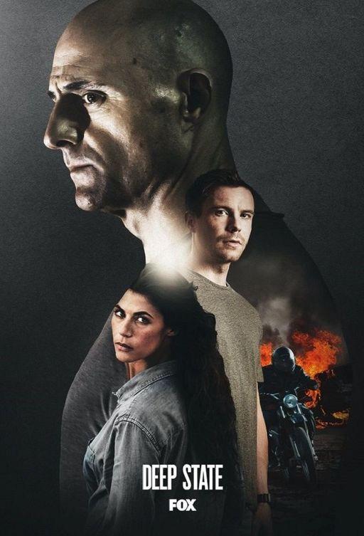 Тайная власть (2018) 2 сезон 8 серия