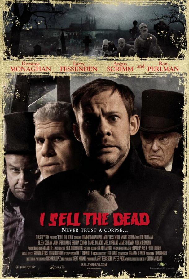 Продавец мертвых (2008) 
