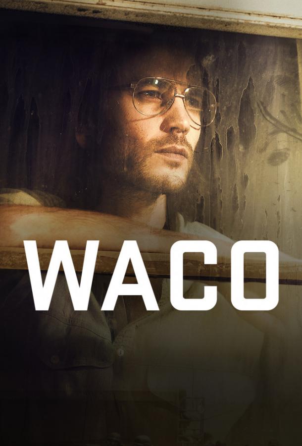 Уэйко (2018) 1 сезон 6 серия