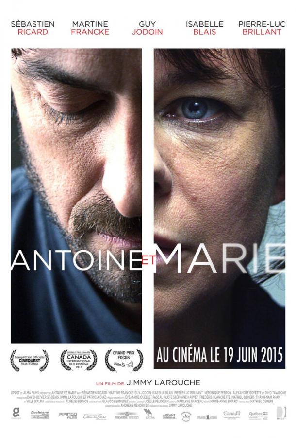 Антуан и Мари (2014) 