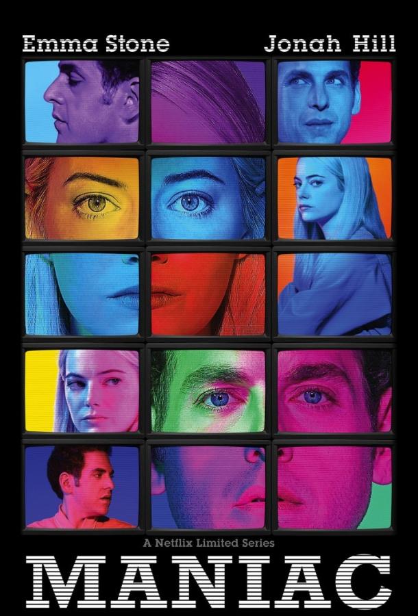 Маньяк (2018) 1 сезон 10 серия