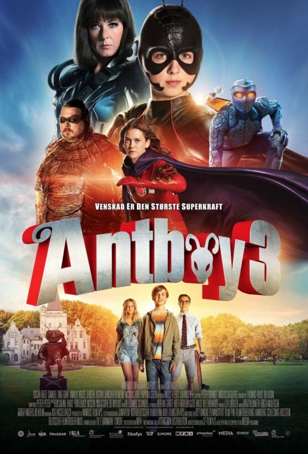 Мальчик-муравей 3 (2016) 