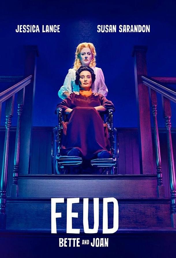 Вражда: Бетт и Джоан (2017) 2 сезон 8 серия