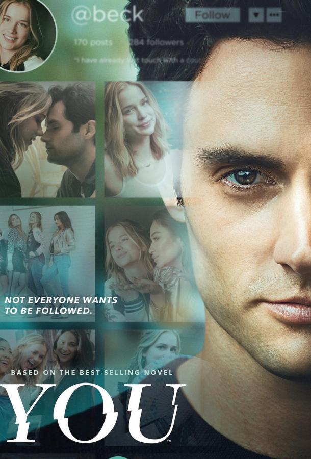 Ты (2018) 5 сезон 10 серия