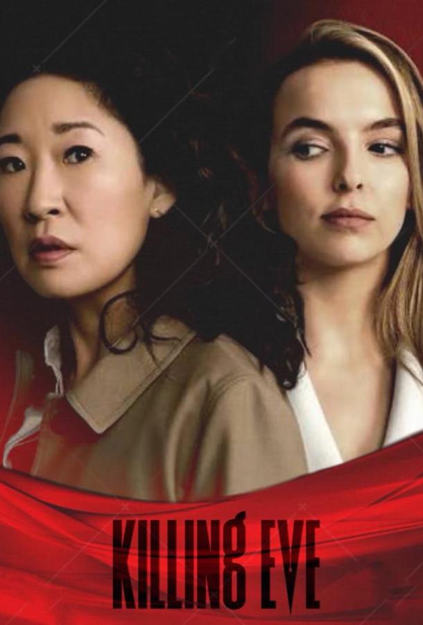 Убивая Еву (2018) 4 сезон 8 серия